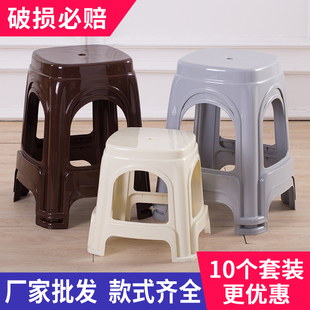 简约现代经济高凳餐桌凳成人板凳 塑料凳子加厚塑胶熟胶凳家用时尚