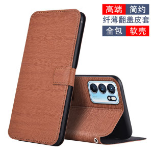 vivo Y15(国外)手机壳全包软硅胶防摔 皮套翻盖插卡磁扣保护套