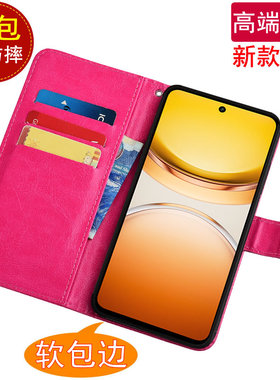 适用于IQOO Z10X手机壳磁扣插卡V2445A翻盖皮套软硅胶全包防摔保护套