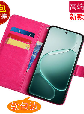 适用于OPPO A6手机壳磁扣插卡钱包翻盖商务皮套PLS120软硅胶全包防摔保护套