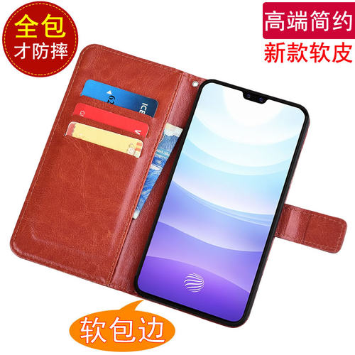 realme真我GTNeo2T防摔手机壳