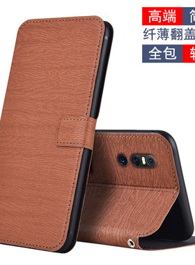 适用于vivo X27手机壳全包防摔V1829A皮套翻盖插卡磁吸扣式V1829T保护套