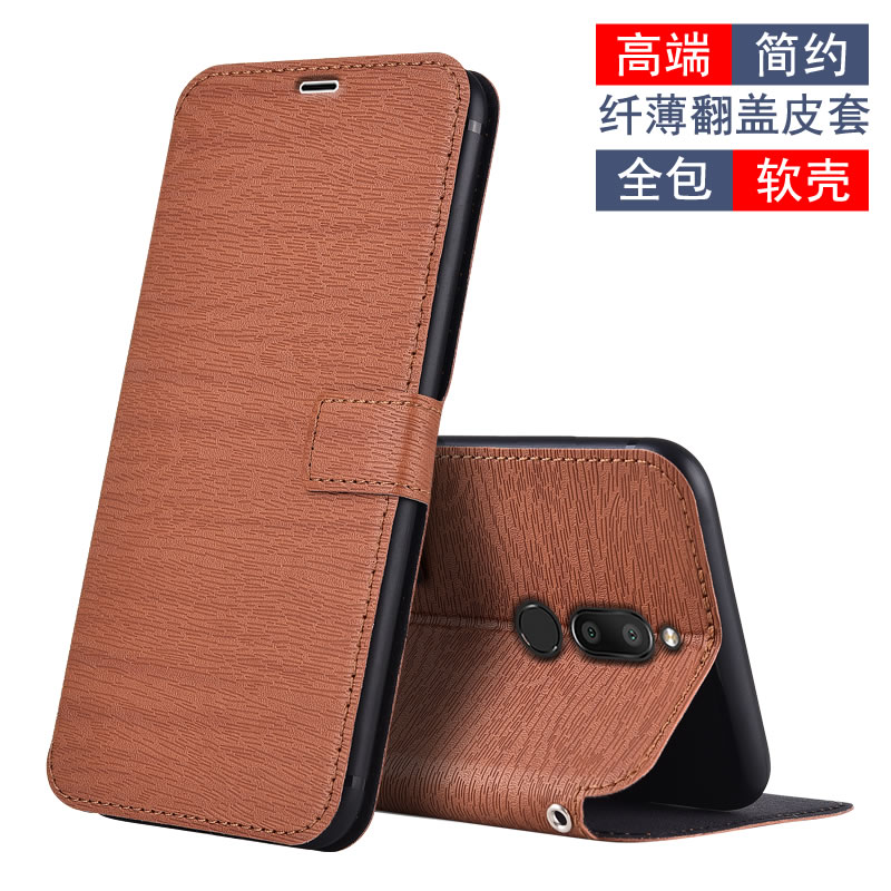 魅族魅蓝6T手机壳全包软胶防摔M811Q皮套翻盖插卡磁吸扣式保护套