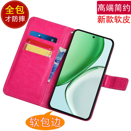 适用于荣耀X70焕新版手机壳磁扣插卡MTN-AN00翻盖皮套软硅胶全包防摔保护套