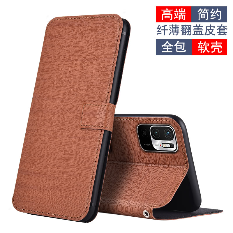 小米POCOM3Pro手机壳Note10/11SE