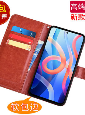 适用于OPPO A15手机壳A15S磁扣插卡 翻盖皮套硅胶全包防摔保护套