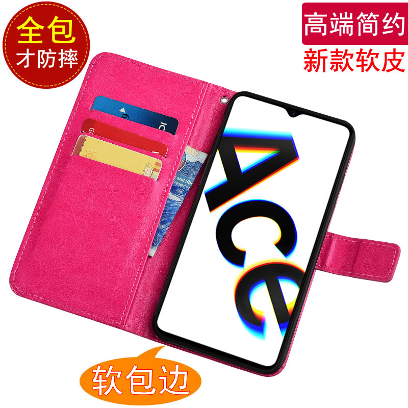 OPPORenoAce软胶防摔手机壳