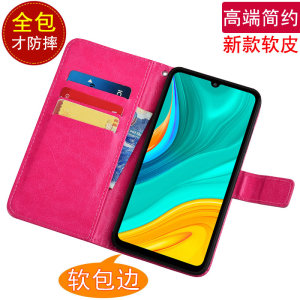 适用于vivo Y15(国外)手机壳磁扣插卡 翻盖皮套软硅胶全包防摔保护套