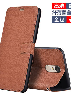 适用于红米note3手机壳2015617全包2015611软硅胶Redmi Note3皮套翻盖插卡磁扣式保护套