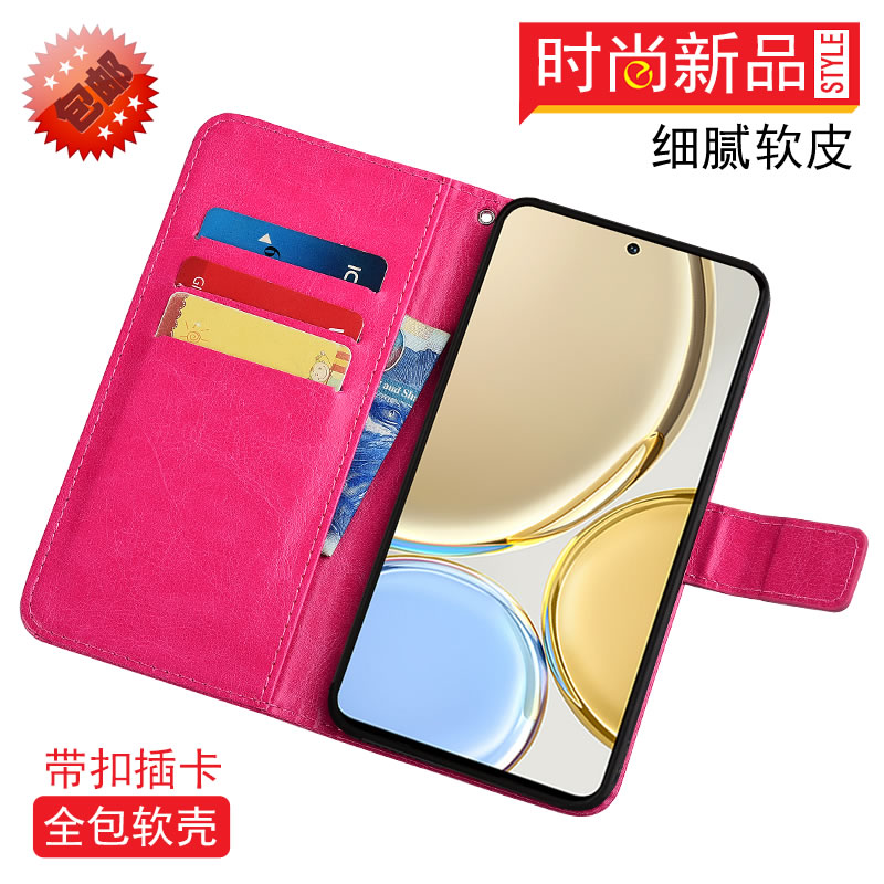 荣耀X40GT仿皮软胶商务手机壳