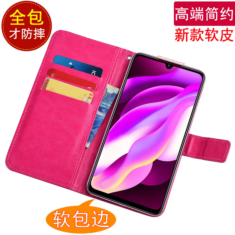 适用于vivo Z3手机壳翻盖式插卡皮套手机壳 V1813BT/BAV/DA全包软保护套