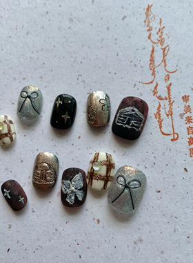 TanghesNail『故乡•草原梦核』民族风蒙古包穿戴甲手工定制美甲