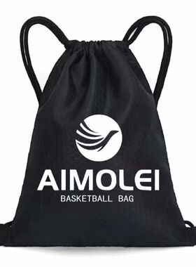 篮球袋篮球包训练背包篮球袋子收纳袋篮球专用袋子篮球收纳包双肩