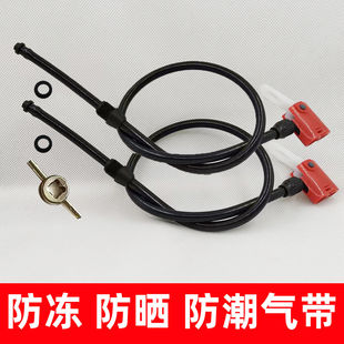 打气筒气管打气筒配件软管气线气带软管高压打气筒配件头气嘴管子