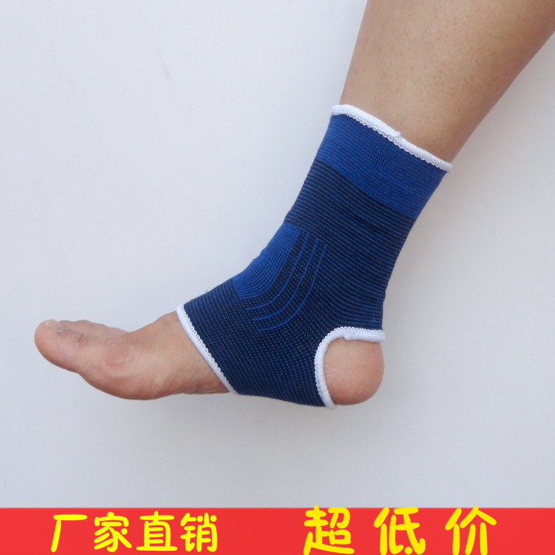 Protection sport - Ref 587419 Image 1