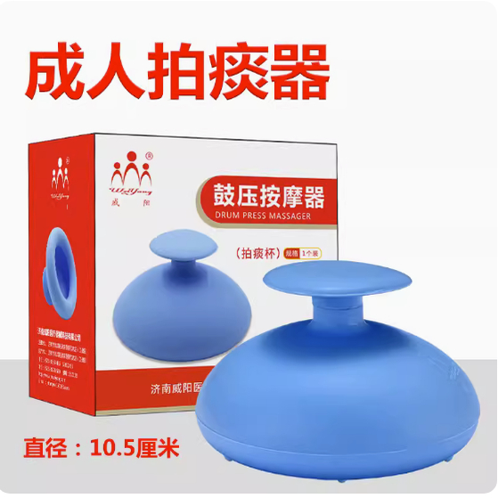 拍痰神器拍嗝扣背拍痰器婴儿拍嗝