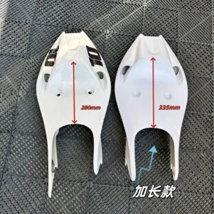 华洋miniGP150赛车外壳车尾翼玻璃纤维钢加长款