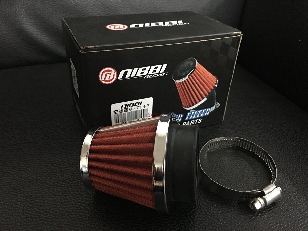 化油器空滤尼比保持机器干净