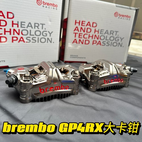 Brembo布雷博GP4RX大辐射卡钳