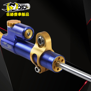 巨蟒機(jī)車(chē)摩托車(chē)電車(chē)方向阻尼器鈦尺防甩頭轉(zhuǎn)向穩(wěn)定器勁戰(zhàn)小牛九號(hào)