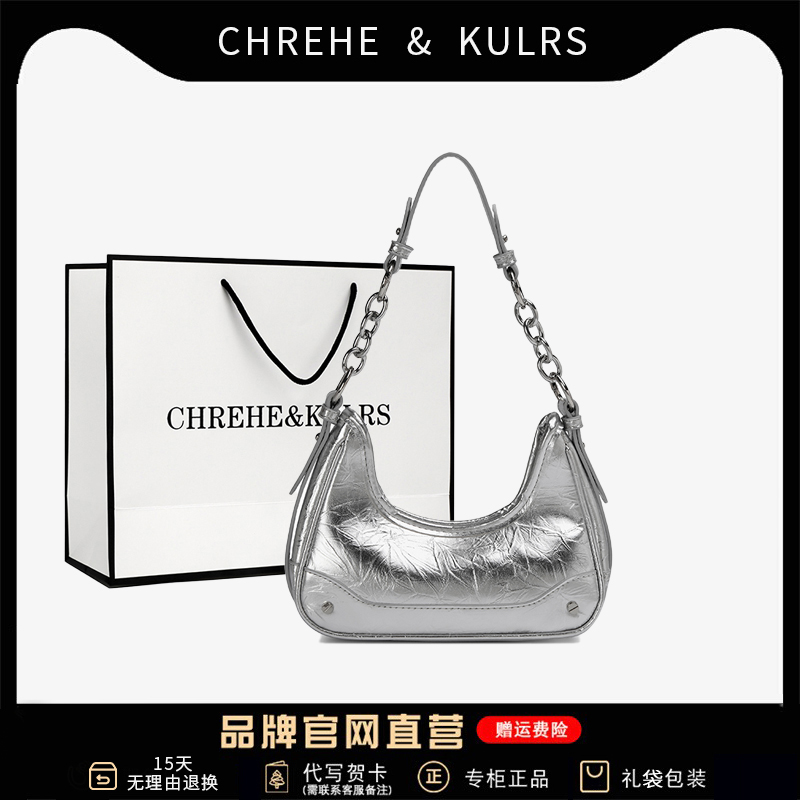 CHREHE&KULRS单肩斜挎月牙包