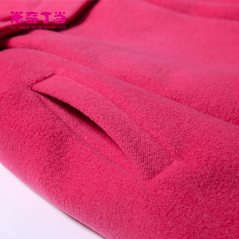 Manteau pour fille MIQIDIDA en mélange - Ref 2161754 Image 4