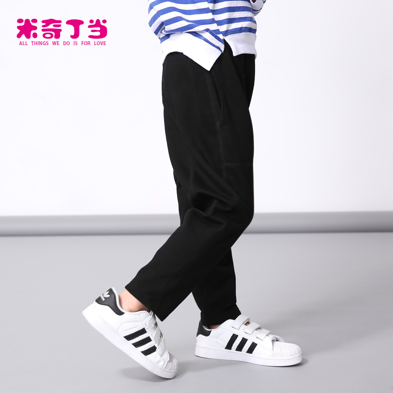 Pantalon garcon MIQIDIDA - Ref 2055023 Image 3