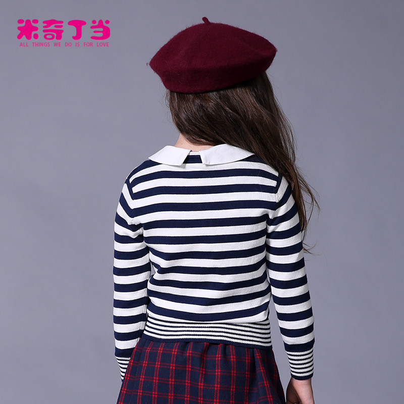 Pull fille MIQIDIDA coton - Ref 2105431 Image 3