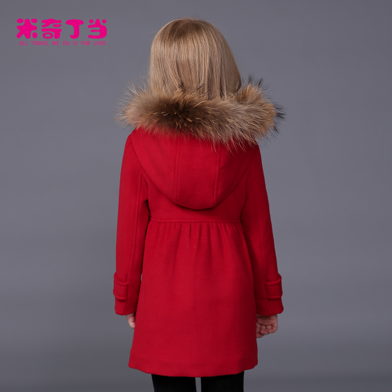 Manteau pour fille MIQIDIDA en mélange - Ref 2161557 Image 4
