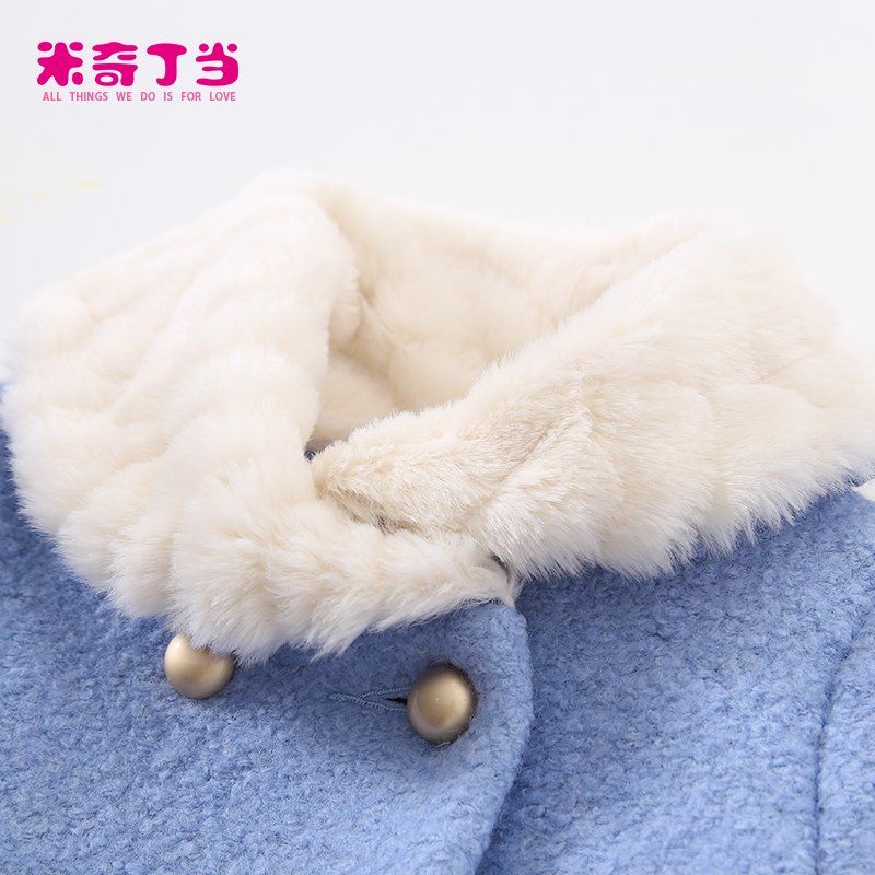 Manteau pour fille MIQIDIDA en mélange - Ref 2162254 Image 4