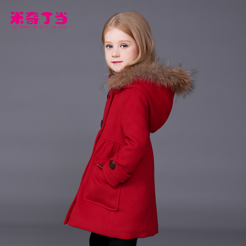 Manteau pour fille MIQIDIDA en mélange - Ref 2161557 Image 3