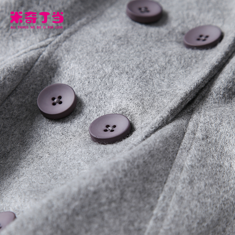 Manteau pour fille MIQIDIDA en mélange - Ref 2161938 Image 5