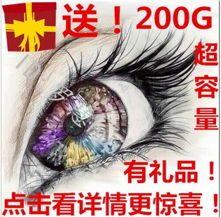 【素描基础视频教程初学入门全套平面设计素材