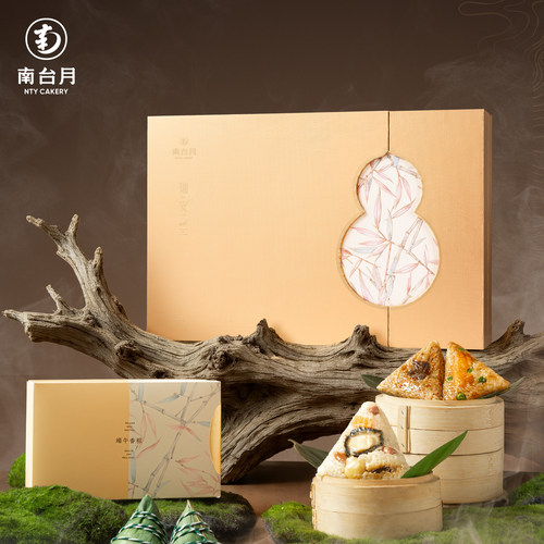 南台月瑞安端午礼盒川粽伴手礼