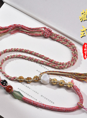 藏式手搓棉绳可调节唐卡蜜蜡DIY吊坠绳情侣毛衣链手工编织项链绳