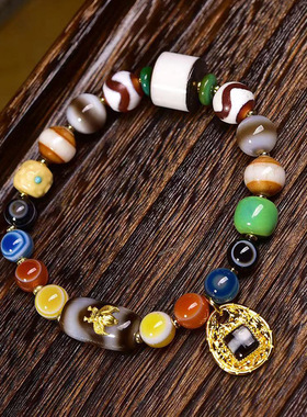 天然玛瑙多宝手链单圈藏式文玩佛珠药师八卦天珠线珠天眼天珠手串