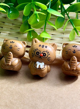桃木雕刻小猫吃鱼diy配件文玩配饰手工编织挂件包包吊坠创意配饰