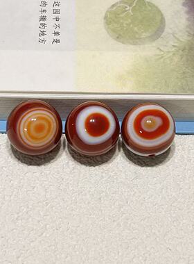 缠丝玛瑙羊板眼吊坠挂件佛珠象形天眼线珠天珠