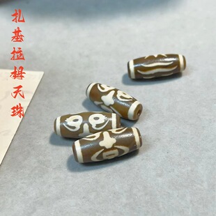 藏区回流老玛瑙制作扎基拉姆天珠招财平安文玩配饰手串搭配配饰