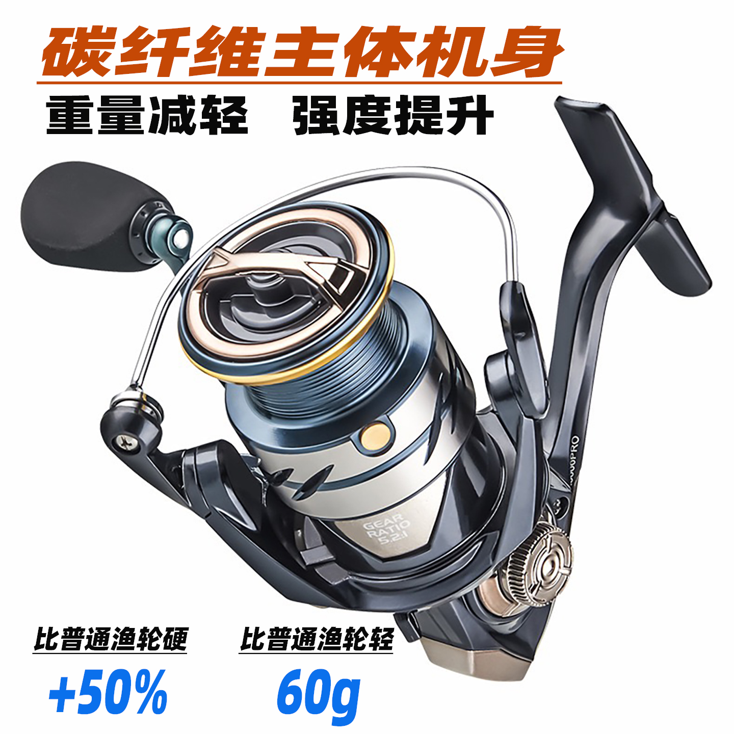 超轻路亚纺车轮微物鱼轮金属远投