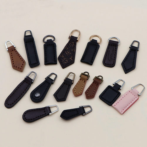 PU皮拉片吊坠箱包配件