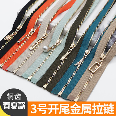 细牙薄款外套开尾拉索2023升级款