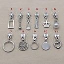 3号金属拉头裤 帽拉链衣服配件辅料 子裙子锁头DIY手袋包吊坠拉锁鞋