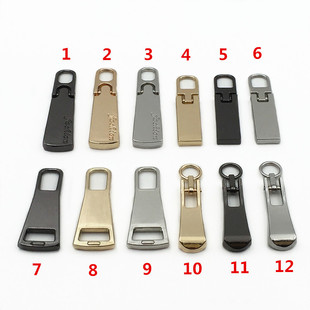 3号5号拉链头箱包拉片皮包书包服装拉锁片火车头钩头拉链辅料配件