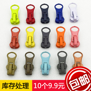 3号5号彩色树脂拉链头羽绒服拉链头拉锁拉链头配件包拉链头拉索头