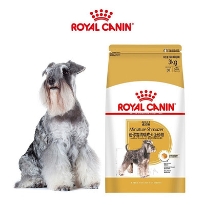 皇家宠物狗粮 SNZ25雪纳瑞成犬专用粮3kg