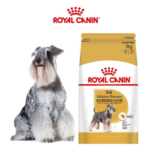 皇家宠物狗粮 SNZ25雪纳瑞成犬专用粮3kg