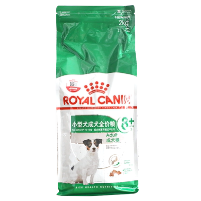 宠物食品老年犬狗粮2kg