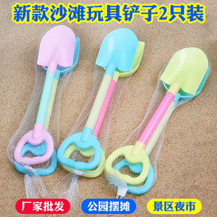 宝宝玩沙挖土塑料铲子海边玩沙景区摆摊 儿童沙滩玩具铲子2只装