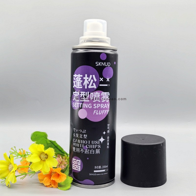 菲尔匠头发定型喷雾蓬松定型